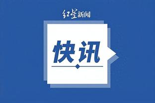 998994.com广东好日子心水论坛截图2